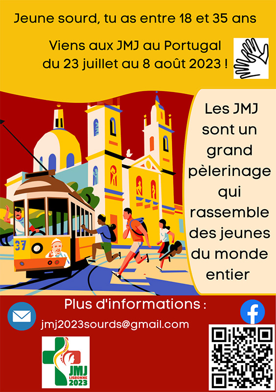 JMJ