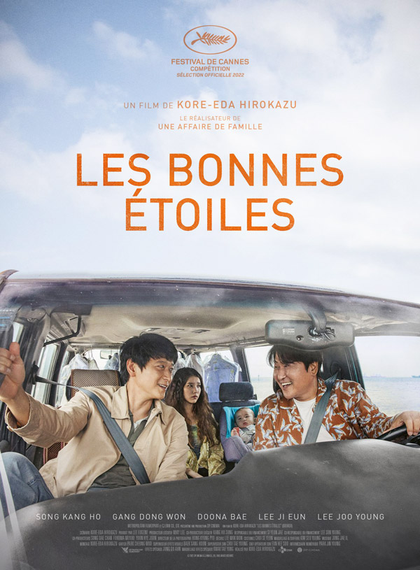 Les bonnes étoiles